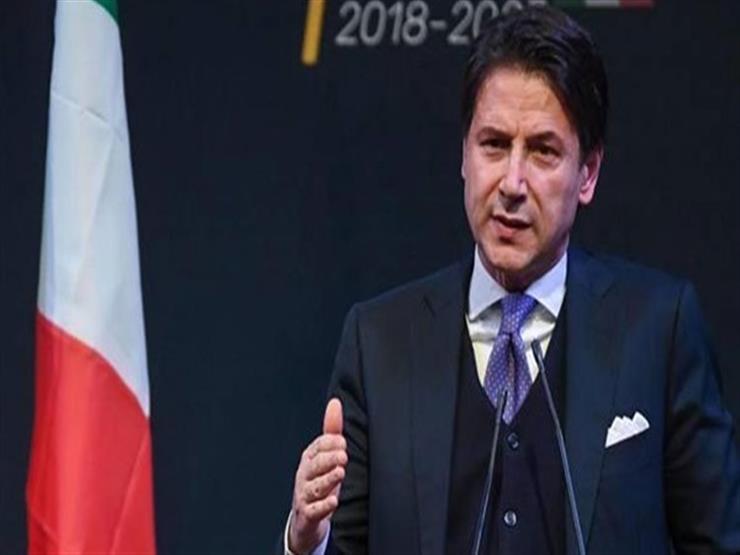رئيس وزراء إيطاليا يجدد دعوته لتسريع إطلاق صندوق الإنعاش الأوروبي رئيس وزراء إيطاليا يجدد دعوته لتسريع إطلاق صندوق الإنعاش الأوروبي