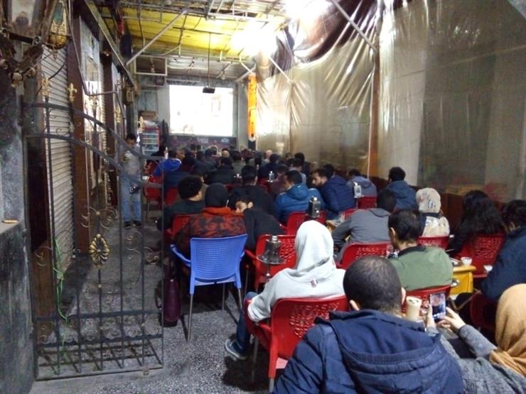 مصدر يكشف حقيقة غلق المقاهي وقت مباراة الأهلي والزمالك في المنوفية مصدر يكشف حقيقة غلق المقاهي وقت مباراة الأهلي والزمالك في المنوفية