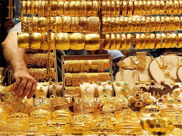 سعر الذهب اليوم في مصر يرتفع بحلول تعاملات المساء
