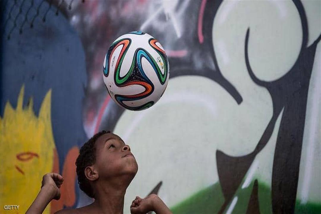 دراسة تحذر: كرة القدم تهدد الأطفال بألزهايمر