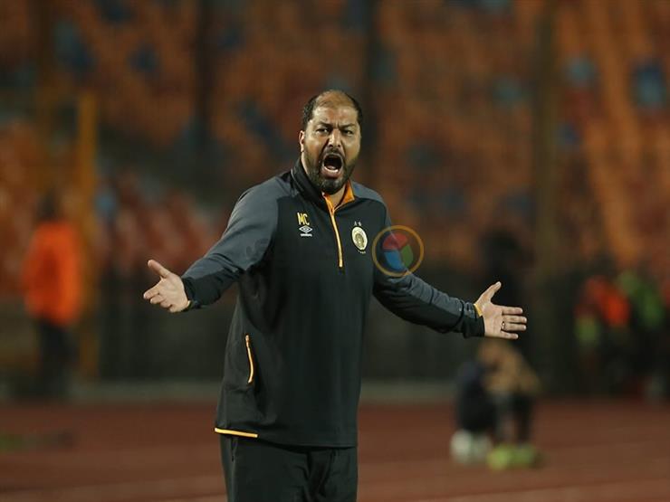مدرب الترجي: لعبنا للصدارة.. ونحترم الزمالك وأثبتنا جدارتنا بالفوز عليهم مدرب الترجي: لعبنا للصدارة.. ونحترم الزمالك وأثبتنا جدارتنا بالفوز عليهم