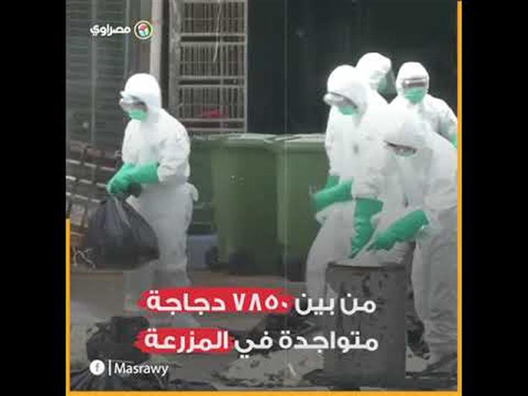 فيروس جديد يدق أبواب الصين.. احذروه!