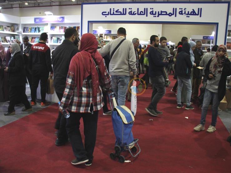 "لزوم الشيلة".. إيناس بـ"عربية السوق" لشراء الكتب من المعرض "لزوم الشيلة".. إيناس بـ"عربية السوق" لشراء الكتب من المعرض