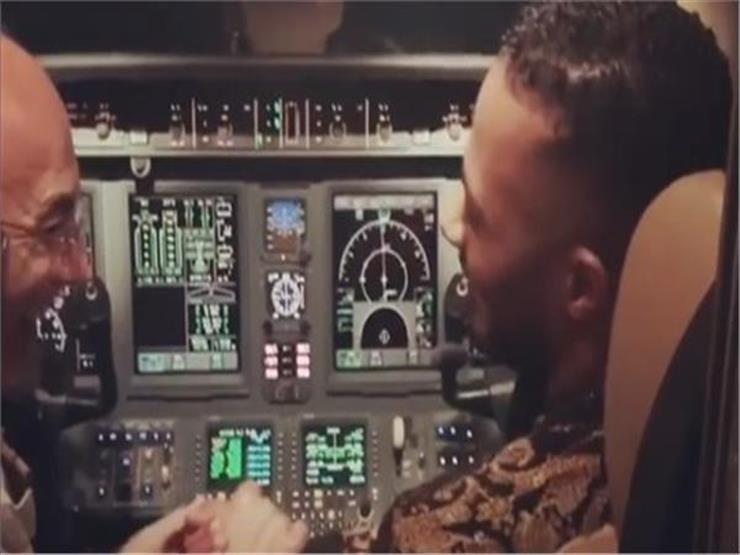 محمد رمضان للطيار الموقوف بسببه: "مستعد لتعويضه".. والأخير: "ما سألش فيَّ"