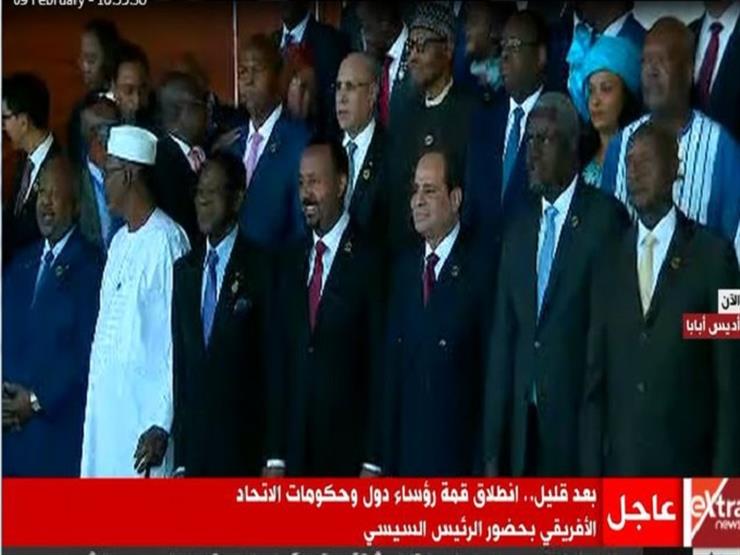 صورة تذكارية للرئيس السيسي وقادة الدول قبيل انطلاق القمة الأفريقية بأديس أبابا- فيديو