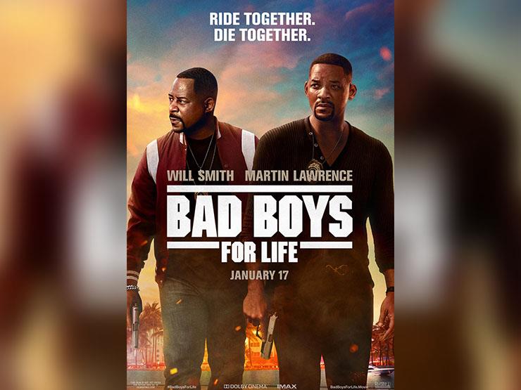 إيرادات الأربعاء.. "Bad Boys For Life" الأول و"1917" بالمركز الخامس إيرادات الأربعاء.. "Bad Boys For Life" الأول و"1917" بالمركز الخامس