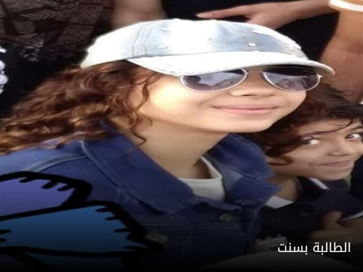 والدة ضحية حبوب الغلال بالشرقية: "بنتي لم تنتحر وكانت عايزة تزود وزنها"