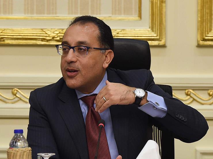 الوزراء إجازة لذوي الاحتياجات الخاصة والعاملة التي ترعى ابن مصراوى