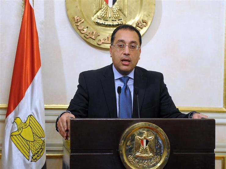 لضبط الإنفاق العام.. الحكومة توافق على مشروع قانون المالية العامة الموحد لضبط الإنفاق العام.. الحكومة توافق على مشروع قانون المالية العامة الموحد