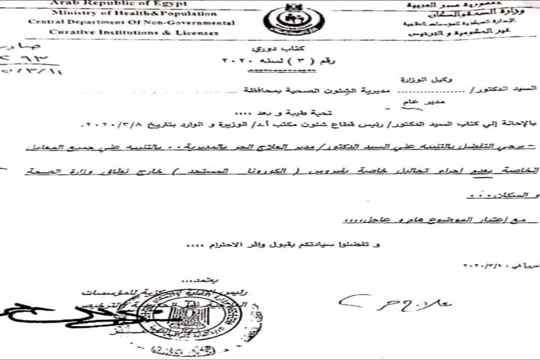 90591946_1084874465211070_2991159084863979520_n