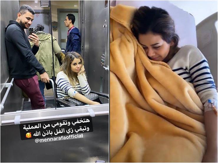 منة عرفة وعلي غزلان