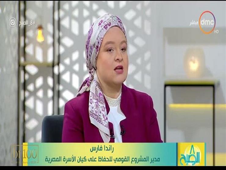 "مودة" أول منصة إلكترونية حكومية لتأهيل الشباب للزواج .. فيديو