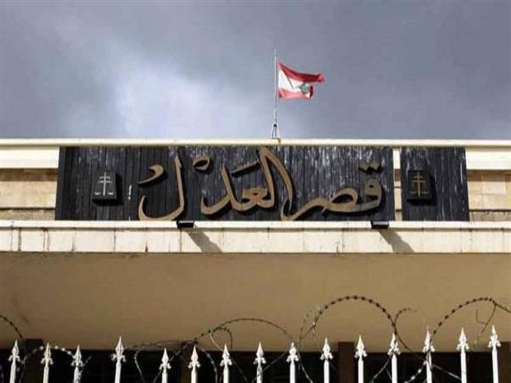 القضاء اللبناني يوقف ملاحقة كارلوس غصن بجرم دخول اسرائيل القضاء اللبناني يوقف ملاحقة كارلوس غصن بجرم دخول اسرائيل