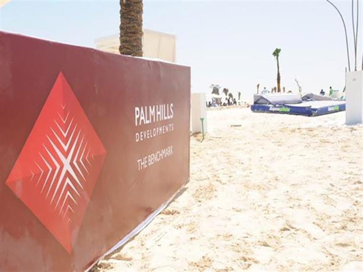 بالم هيلز توقع عقدًا مع الشروق للتنمية لتطوير 116 فدانًا بالعين السخنة بالم هيلز توقع عقدًا مع الشروق للتنمية لتطوير 116 فدانًا بالعين السخنة