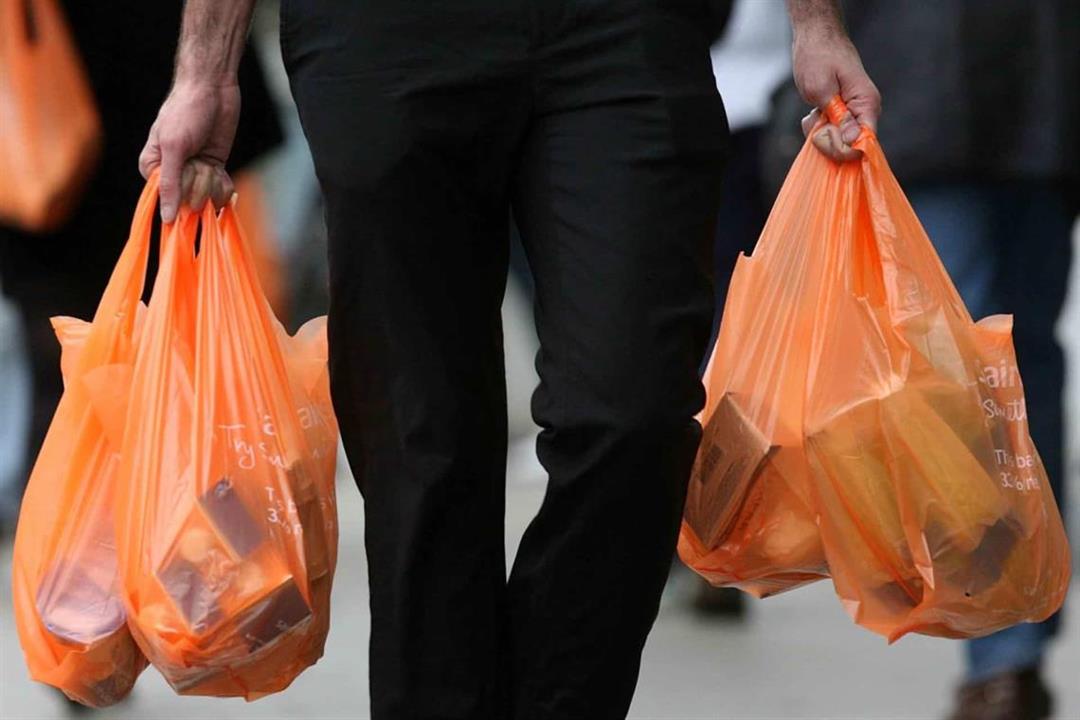 تطهير الأكياس