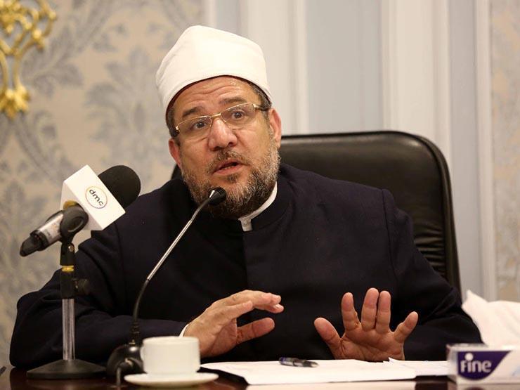 الأوقاف: بروتوكولات مع 14 جامعة لرفع كفاءة العاملين بالوزارة الأوقاف: بروتوكولات مع 14 جامعة لرفع كفاءة العاملين بالوزارة