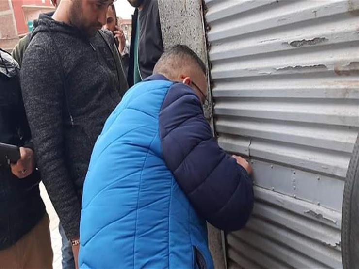 التطبيق غدًا.. مواعيد جديدة لعمل المحلات والمولات والمطاعم والورش "فتح وإغلاق" التطبيق غدًا.. مواعيد جديدة لعمل المحلات والمولات والمطاعم والورش "فتح وإغلاق"