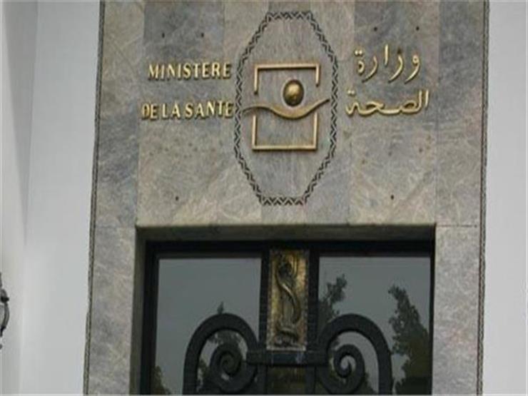 المغرب يسجل 109 إصابات جديدة بفيروس كورونا المغرب يسجل 109 إصابات جديدة بفيروس كورونا