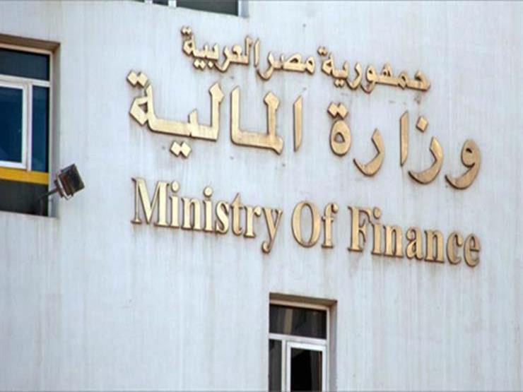 المالية: 75% من إيرادات مصر من الضرائب