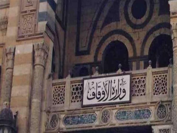 "أول الغيث قطرة".. جابر طايع مثنيًا على قرار عودة الصلاة في المساجد