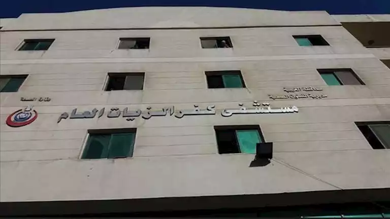 بعد سقوط المصعد بمحافظ الغربية.. مصدر يوضح ما حدث داخل مستشفي كر الزيات