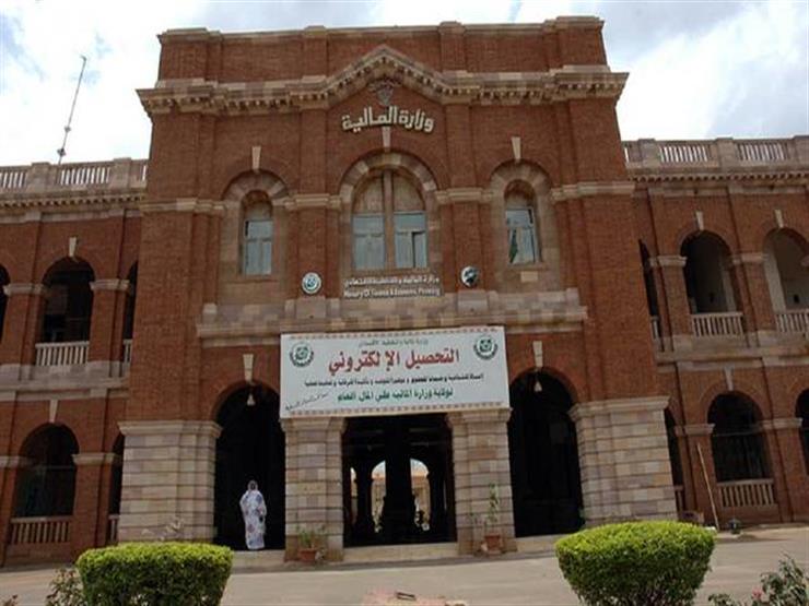 80 مليون دولار قرضًا ومنحة للسودان من الصندوق الدولي للتنمية الزراعية 80 مليون دولار قرضًا ومنحة للسودان من الصندوق الدولي للتنمية الزراعية