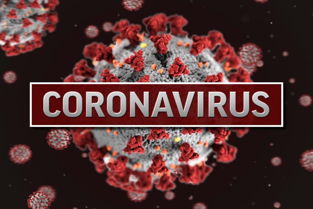 10 أدوية مستخدمة حول العالم في علاج فيروس كورونا.. أيهم أكثر فعالية؟