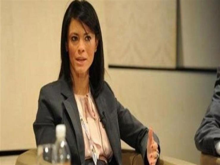 المشاط: اتفاق البنك الأهلي والاستثمار الأوروبي يدعم المشروعات الصغيرة والمتوسطة المشاط: اتفاق البنك الأهلي والاستثمار الأوروبي يدعم المشروعات الصغيرة والمتوسطة