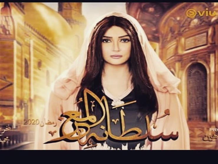 الحلقة الثانية من "سلطانة المعز".. اشتباك "سلطانة" مع تاجر آثار.. وشقيقها يدخل المستشفى الحلقة الثانية من "سلطانة المعز".. اشتباك "سلطانة" مع تاجر آثار.. وشقيقها يدخل المستشفى