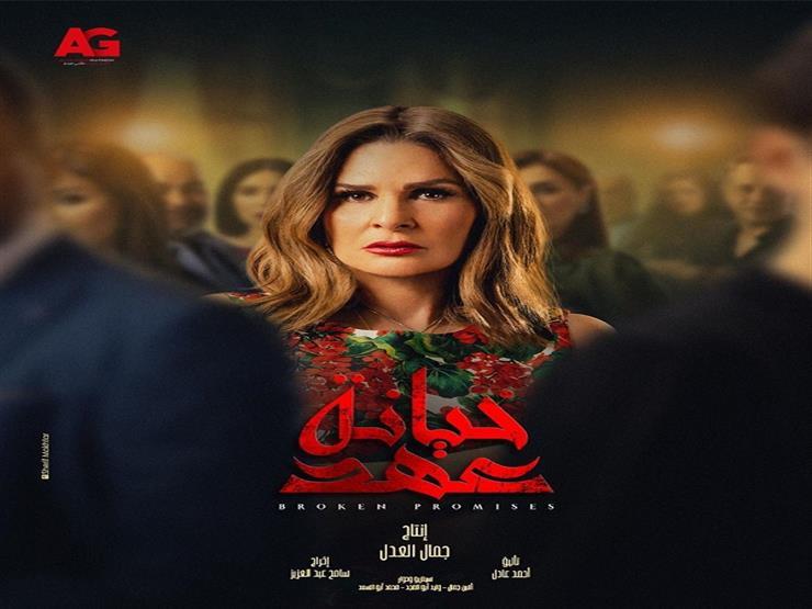 يسرا: "الأكشن" أصبح "تريند" مؤخرًا بسبب الجيل الجديد يسرا: "الأكشن" أصبح "تريند" مؤخرًا بسبب الجيل الجديد
