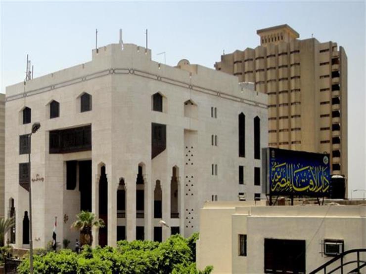 الإفتاء: التطاول على ولاة الأمور بسبب منع صلاة العيد في المساجد يوقع صاحبه في الإثم الإفتاء: التطاول على ولاة الأمور بسبب منع صلاة العيد في المساجد يوقع صاحبه في الإثم
