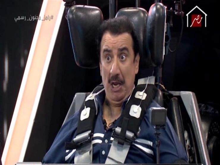 صدمة النجم السعودي "حسن عسيري" عقب رؤيته لرامز جلال-فيديو