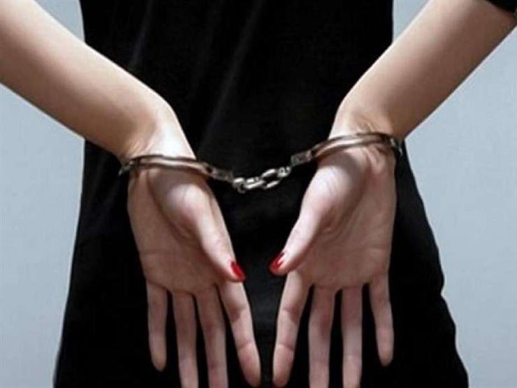 ضبط سيدة استولت على أموال مواطنين بزعم تسفيرهم لدولة أجنبية ضبط سيدة استولت على أموال مواطنين بزعم تسفيرهم لدولة أجنبية