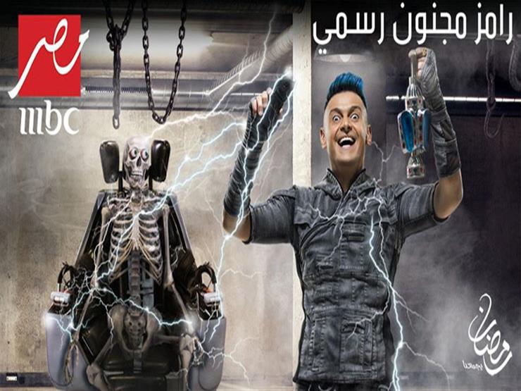 ضرب ورقص وغناء.. كواليس ردود أفعال النجوم بعد مقلب رامز جلال ضرب ورقص وغناء.. كواليس ردود أفعال النجوم بعد مقلب رامز جلال