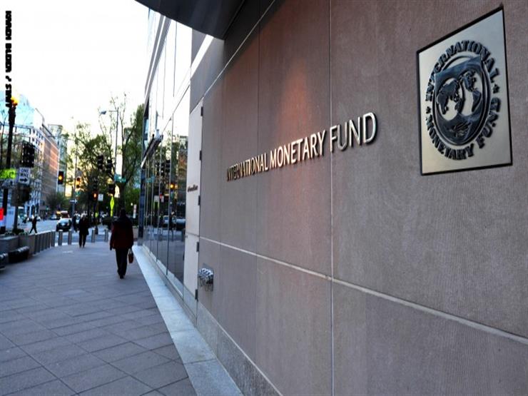 خبير اقتصادي: البرنامج الجديد لصندوق النقد الدولي لن يؤثر على الأسعار