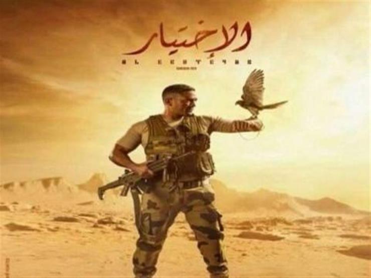 الحلقة 21 من "الاختيار": اغتيال النائب العام المصري الحلقة 21 من "الاختيار": اغتيال النائب العام المصري