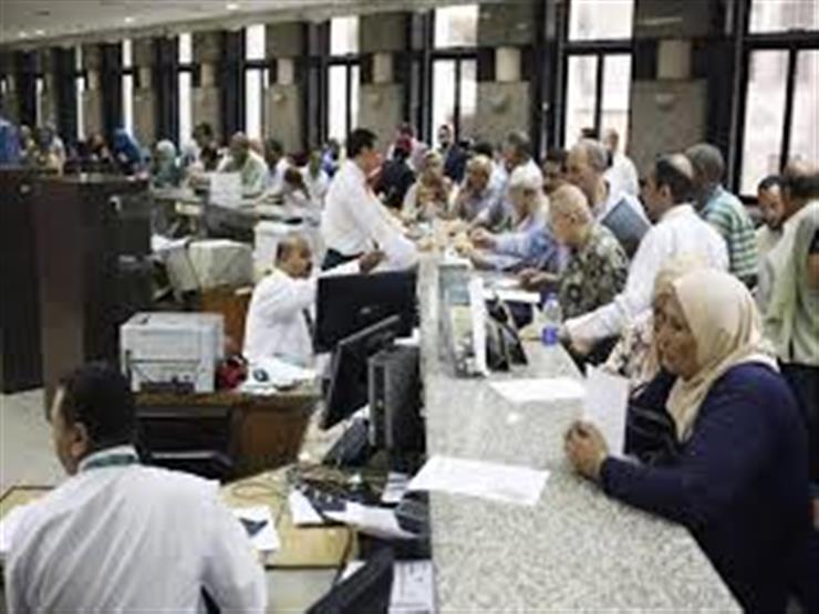 معاملات بنكية