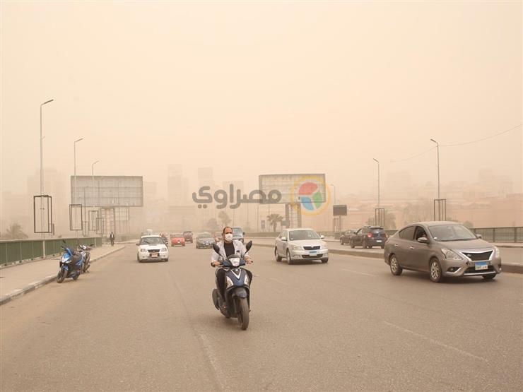 انخفاض حرارة ورياح مثيرة للأتربة في هذه المنطقة.. الأرصاد تكشف طقس الاثنين انخفاض حرارة ورياح مثيرة للأتربة في هذه المنطقة.. الأرصاد تكشف طقس الاثنين
