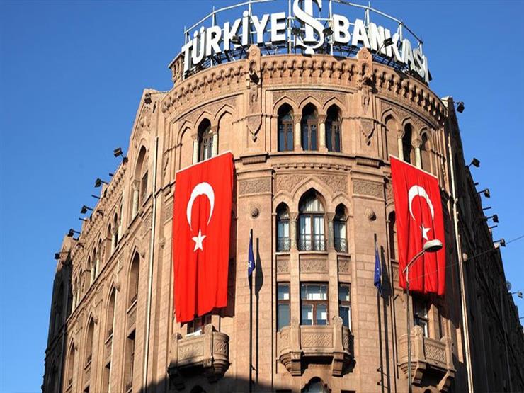 المركزي التركي يثبت سعر الفائدة عند 50%