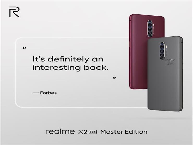 realme تفوز بجائزة مرموقة.. وrealme 6i يكتسح السوق بمبيعات رائعة realme تفوز بجائزة مرموقة.. وrealme 6i يكتسح السوق بمبيعات رائعة