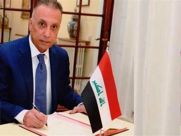 رجل مخابرات متهم بالمساعدة في قتل سليماني.. من هو رئيس الوزراء المكلف في العراق؟ رجل مخابرات متهم بالمساعدة في قتل سليماني.. من هو رئيس الوزراء المكلف في العراق؟