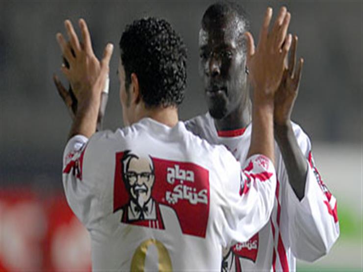 خاص.. خالد سعد يتقدم بشكوى ضد الزمالك خاص.. خالد سعد يتقدم بشكوى ضد الزمالك