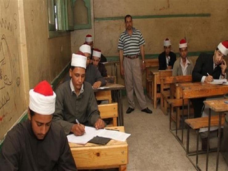 الأزهر يقرر تأجيل امتحانات الشهادة الثانوية لـ21 يونيو الأزهر يقرر تأجيل امتحانات الشهادة الثانوية لـ21 يونيو