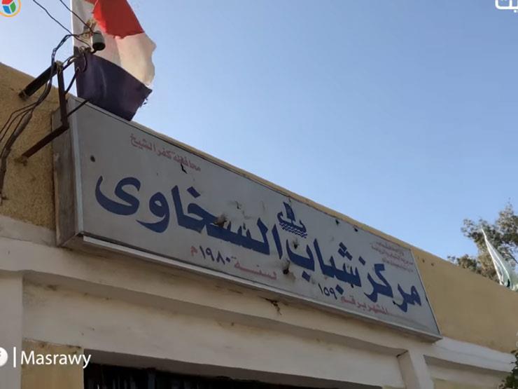 مراكز الشباب بدون شباب.. لأول مرة في رمضان مراكز الشباب بدون شباب.. لأول مرة في رمضان