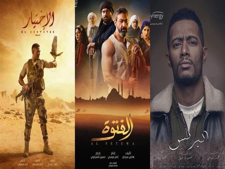 "اجتمعوا على مسلسلين".. تعرف على اختيارات النقاد للأفضل في دراما رمضان "اجتمعوا على مسلسلين".. تعرف على اختيارات النقاد للأفضل في دراما رمضان