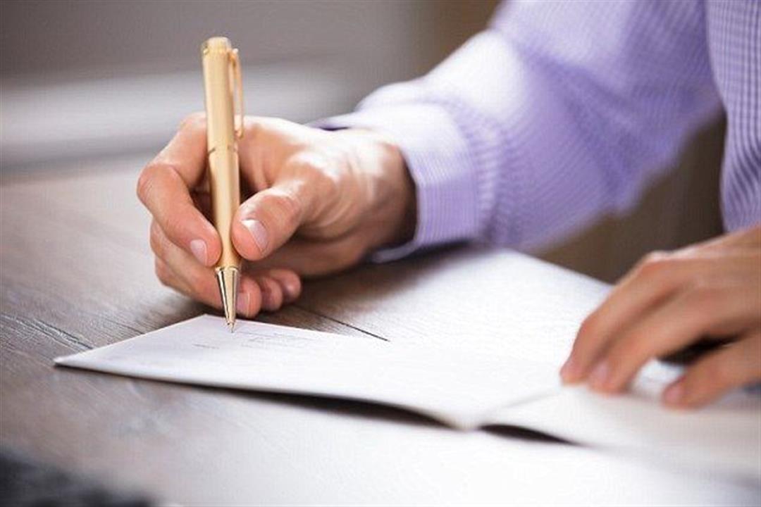 تحديد أهدافك من الرياضة