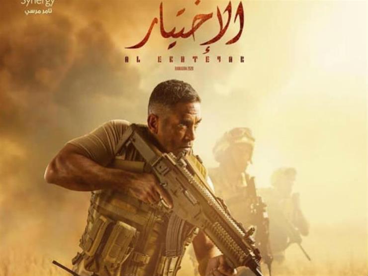 محمد يوسف: تلقيت تهديدات بسبب دور الإرهابي في مسلسل "الاختيار" محمد يوسف: تلقيت تهديدات بسبب دور الإرهابي في مسلسل "الاختيار"