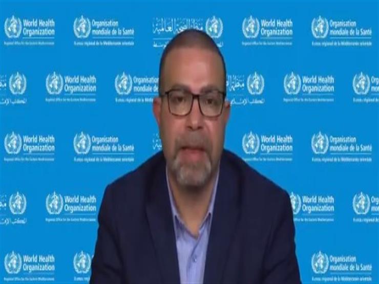 أمجد الخولي: لا مؤشرات حول حدوث وباء هذا العام.. وبيان المنظمة  تحذير متجدد