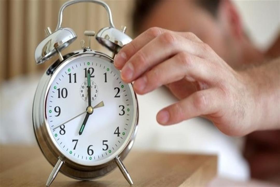 موعد الاستيقاظ