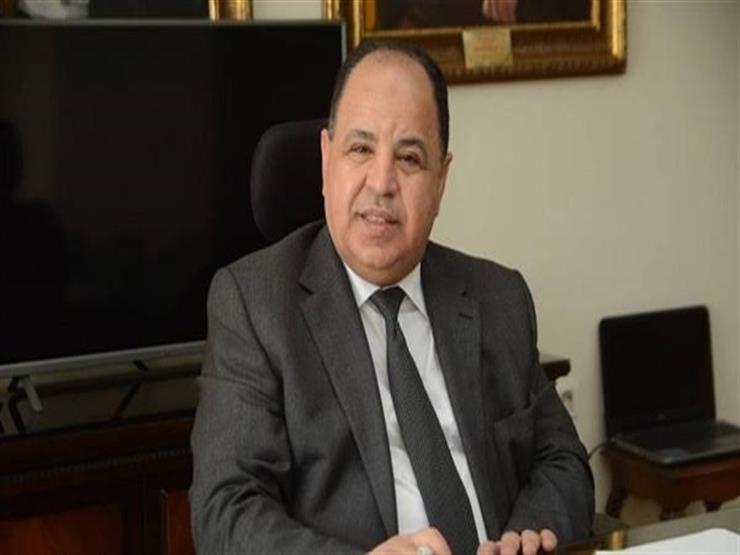محمد معيط: مؤسسات عالمية تشيد بالانضباط المالي في مصر مع أزمة كورونا
